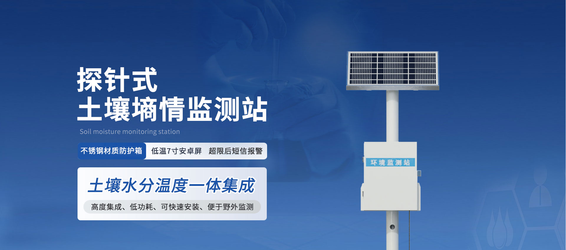 無(wú)錫賽吉自動(dòng)化科技有限公司